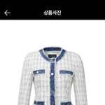 대학가서 언제 이런 옷 한번 <b>입어</b>볼거임