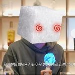 [TXT] 모아에게 <b>진심</b>인 연준이ㅎ