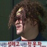 [댓글부탁해] 쇼핑몰들 별로인점