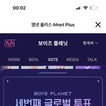 뭐든 <b>줏대</b>있게 뽑아