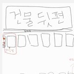 [이것좀봐줘] <b>캣맘</b>을 처음 봤는데요