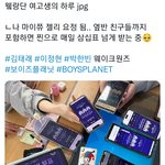 급식<b>픽</b>이 무서운 <b>이</b>유래