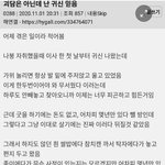 [19] <b>귀신</b> 관련된 궁금한점