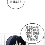 <b>셀카</b>만 찍으면 코 ㅈㄴ 크게 나오는 애들