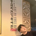 [의견부탁] 내가 생긴게 양아치상이거든?..