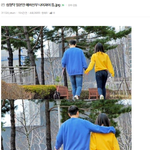 <b>심형탁</b> 예비신부랑 17살 차이래..