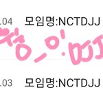 [도재정] ㅇㄱㄹ글에 너무 휘둘리지마