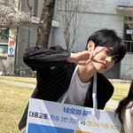 중앙대에서 네모의 꿈 촬영했다는 <b>베리</b>베리 강민 폰카짤