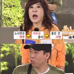 [댓글부탁해] 너네 <b>양세찬</b> 임지연 열애설 봤음?