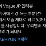 [도<b>재정</b>] 재현이 피부 진짜 좋나봐