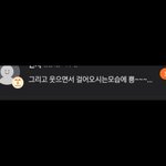 [19] 당근마켓 <b>꿀팁</b>