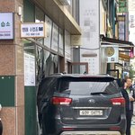 학생과 강사 수업중이던 교습소로 차량 <b>돌진</b>