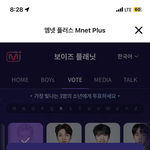 엥 보플 투표 왜<b>이럼</b>