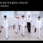 아 <b>리키</b> ㅈㄴ웃겨