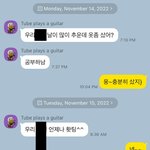 우리 아빠는 나한테 어떤 감정을 가지고 있는거지ㄹㅇ