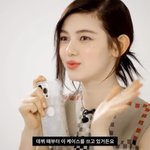 다니엘 얼굴<b>크기</b> 뭐지