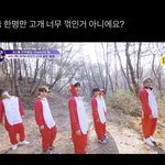 나캠든 진짜 <b>스타성</b> 쩐다