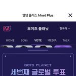 오투완
