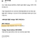 [군대] 마플 <b>미안</b>한데 ㅈㄴ심각한데? 개이브 미친거임?