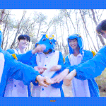 세마넴 <b>청춘</b>이다 ㄹㅇ