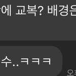 <b>AI</b>로 키워드때려넣고 만든 그림