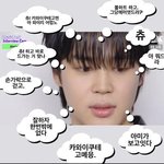 [군대] 타싸에서 주웟는데 개귀여움