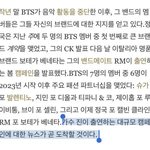 [군대] <b>엔터</b>에서 봤는데 이거 뭐야?