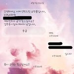 후기*추가* 쇼핑몰에서 10년째 환불 못 받고 있어요