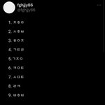 <b>스포</b>계 벌써 나대네