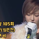 초록은 동색(풀빛과 <b>녹색</b>은 같다) <14부> - 심은진 '유리창엔...