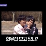 아 김규빈 손 커서 <b>유진</b>아기 얼굴 다 잡히는거