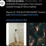 [도재정] 도재정 포토그래퍼랑 <b>비디오</b>감독님 인스스