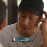 애들에게 거짓말하고 아내랑 여행가려다가 울컥했다는 이선균