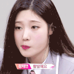 프로듀스 뱅뱅 수학여행 장기자랑 <b>국룰</b> 이었는데