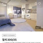나 이번에 첫 자취하는데