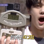 아니 김규빈ㅋㅋㅋㅋㅋ