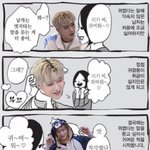 [모두드루와] <b>리키</b>가 애교남이 되는 과정