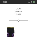 [뉴진스] 얘덜아 착장정보 좀 <b>젭알</b>,,,