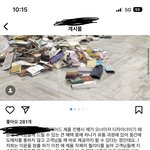 [꼭조언부탁] 쇼핑몰 먹튀 참교육 도와주세요 ㅠㅠ