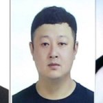 [속보] '강남 여성 납치·살해 사건' 피의자 신상 공개…이경우·황대한·연지호