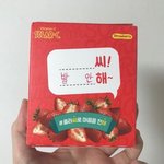 중<b>안부</b> 긴 애들 화장 꿀팁