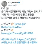 [군대] 니네 이거 <b>올림</b>?