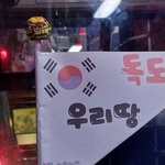 어린애가 버스에서.