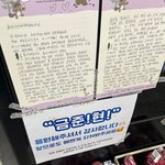 [모두드루와] 보플 멤버별 <b>편지</b> 모음