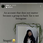[군대] 방울이들아 신고해줘
