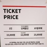 [드루와] <b>레전드</b>정신<b>병</b>자