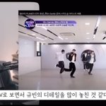 백9영한테는 <b>칭찬</b> 못받은 김규빈