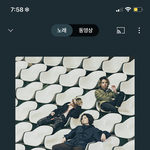 오늘의 제<b>이</b><b>팝</b> 추천5