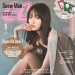 <b>며칠</b>전에 남친한테 처음으로 뽀뽀했는데