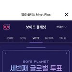 오투완